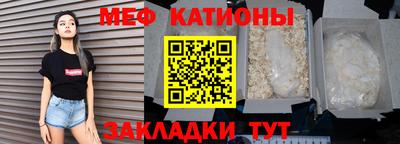 кокс Кингисепп