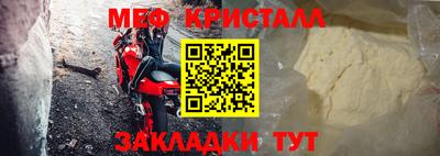наркотики Кимры