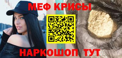 наркотики Кимры