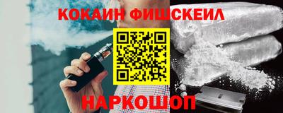 тгк Конаково