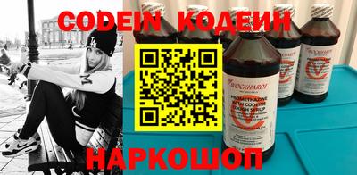 наркотики Кимры