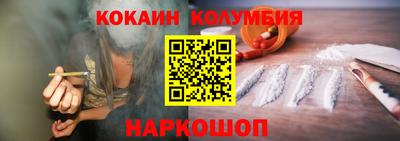 mdpv Кинель