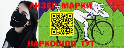 mdpv Кинель