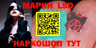 ALPHA-PVP Коммунар