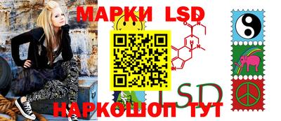тгк Конаково