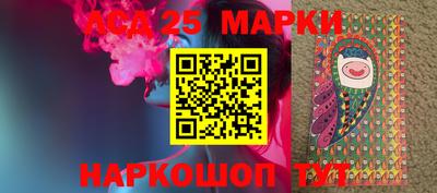 тгк Конаково