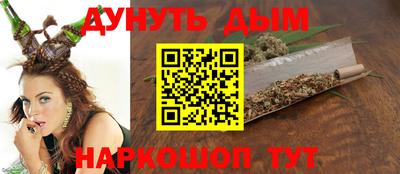 тгк Конаково