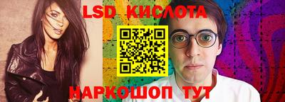 наркотики Кимры