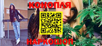 соль ск Комсомольск-на-Амуре