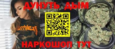тгк Конаково