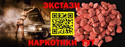 mdpv Кинель