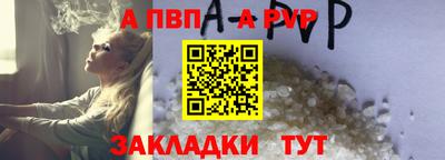 тгк Конаково