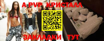 МДМА Хасавюрт