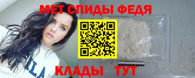 кокс Кингисепп
