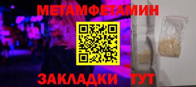 тгк Конаково