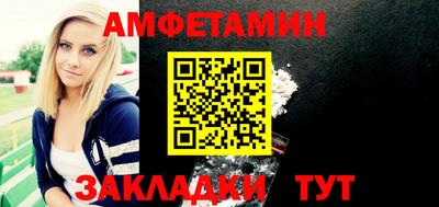 кокс Кингисепп