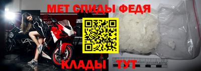 ALPHA-PVP Коммунар