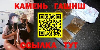 кокс Кингисепп