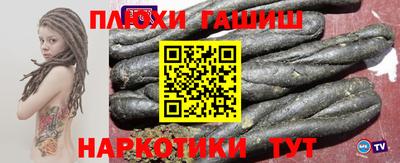 ALPHA-PVP Коммунар