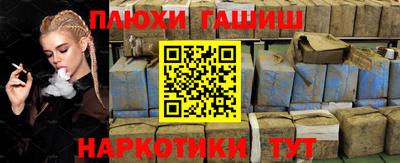 тгк Конаково