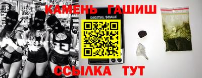 mdpv Кинель