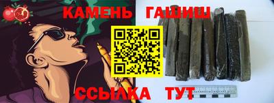 ALPHA-PVP Коммунар