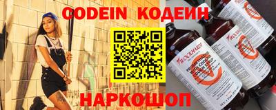ALPHA-PVP Коммунар