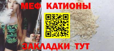 гашишное масло Химки