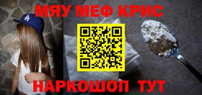 тгк Конаково